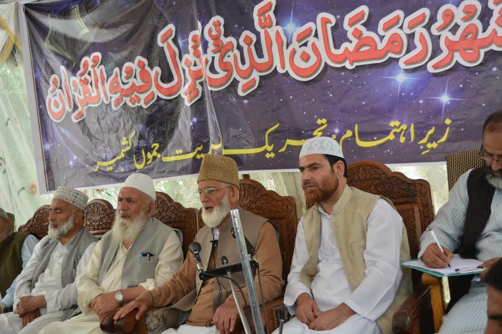 PDP-BJP govt working hard to change JK's demography: Geelani